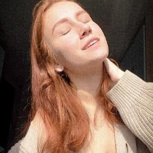 Лия, 21 год, Маркова