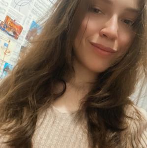 Маргарита, 24 года, Воронеж