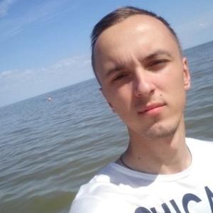 Виталий, 29 лет, Батайск