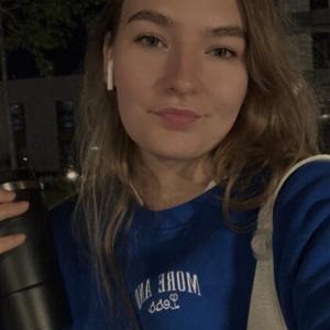 Таня, 22 года, Москва
