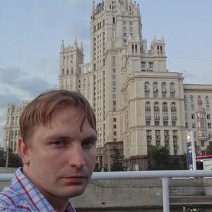 Виктор, 41 год, Славянск-на-Кубани
