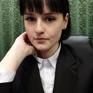 Девушки в Усинске: Юлия, 33 - ищет парня из Усинска