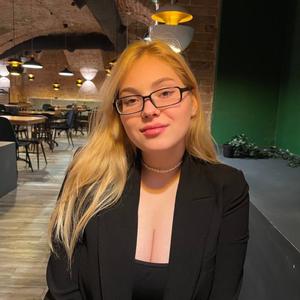 Marlena, 22 года, Москва