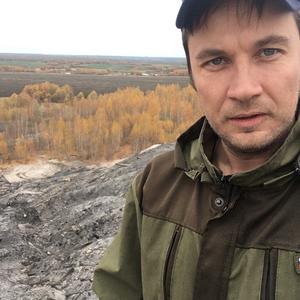 Андрей, 35 лет, Новомосковск