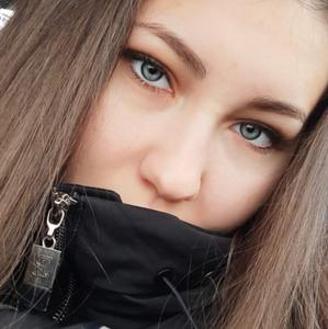 Девушки в Усть-Лабинске: Анна, 21 - ищет парня из Усть-Лабинска