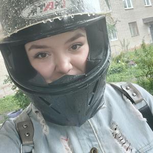 Кристина, 23 года, Новоуральск