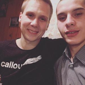 Парни в Екатеринбурге: Генрик, 23 - ищет девушку из Екатеринбурга
