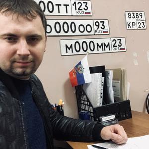 Андрей , 29 лет, Белореченск