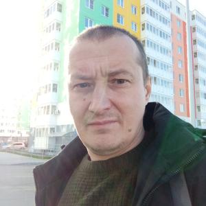 Парни в Нижний Новгороде: Андрей, 49 - ищет девушку из Нижний Новгорода