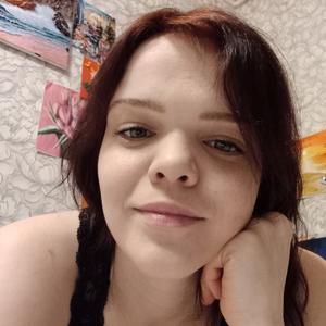 Ксения, 28 лет, Екатеринбург