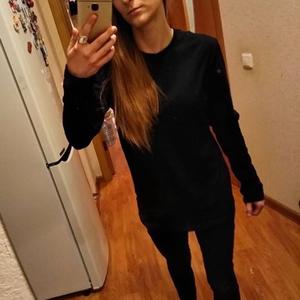 Natalia, 27 лет, Архангельск