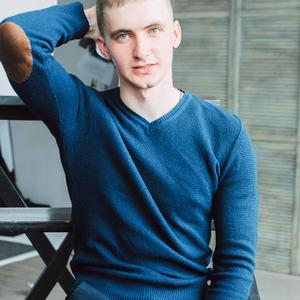 Дмитрий, 27 лет, Петрозаводск