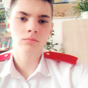 Денис, 22 года, Кореновск