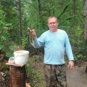 виталик, 47 лет, Новосибирск