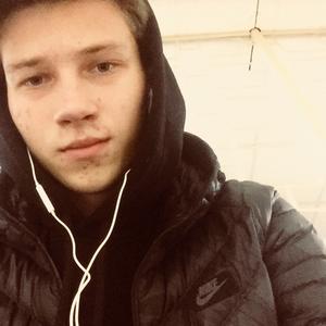 Егор, 25 лет, Новосибирск