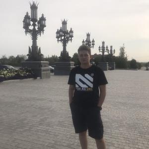 Парни в Оренбурге: Андрей, 21 - ищет девушку из Оренбурга