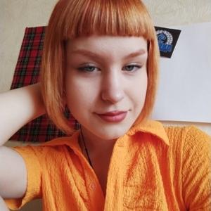 Виктория, 19 лет, Калуга