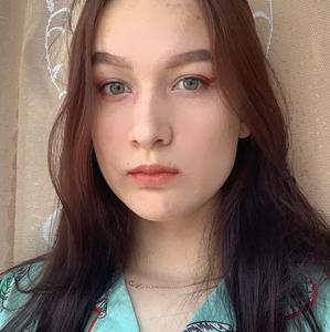 Ангелина, 19 лет, Омск