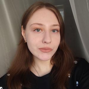 Девушки в Ижевске: Дарья, 22 - ищет парня из Ижевска