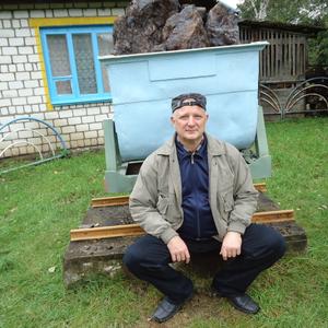 Парни в Арсеньеве: Сергей, 66 - ищет девушку из Арсеньева