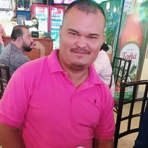 Yader, 35 лет, Managua