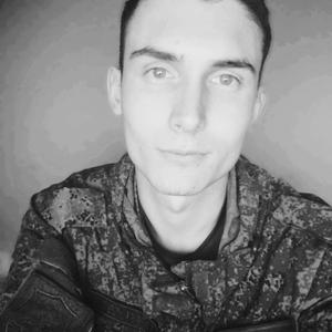 Виталий, 25 лет, Сызрань