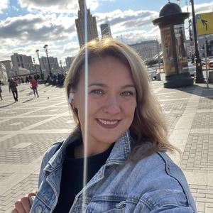 Девушки в Нижний Новгороде: Наталья, 43 - ищет парня из Нижний Новгорода