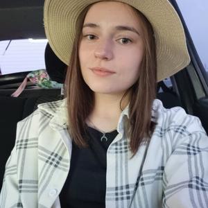 Жыныс мүшесін азаптау порно онлайн көру Эмо балапан сиқты сорады