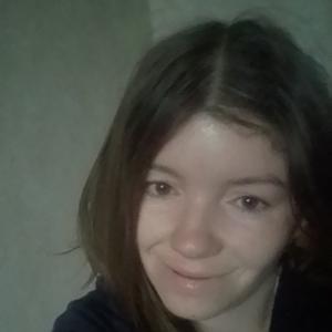 Viktoria, 25 лет, Чернянка