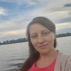 Наталья, 36 лет, Красноярск