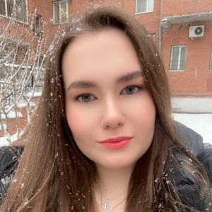 Парни в Томске: Александра, 26 - ищет девушку из Томска
