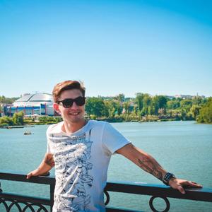 Сергей, 32 года, Белгород