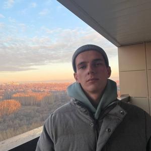 Анатолий, 24 года, Хабаровск