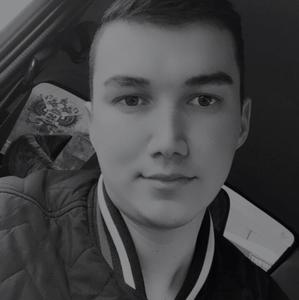 Рушан, 26 лет, Киргиз-Мияки