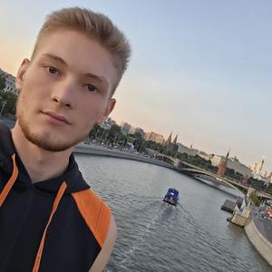 Александр, 21 год, Санкт-Петербург