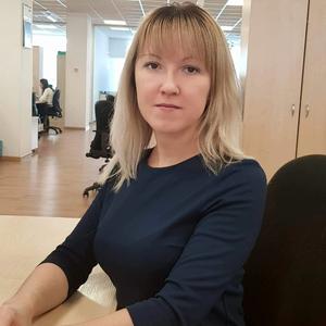 Ольга, 41 год, Уфа