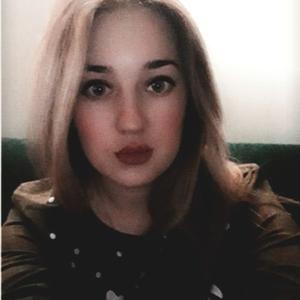 Анастасия, 28 лет, Комсомольск-на-Амуре