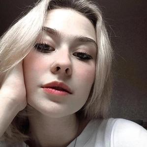 Аля, 22 года, Кемерово