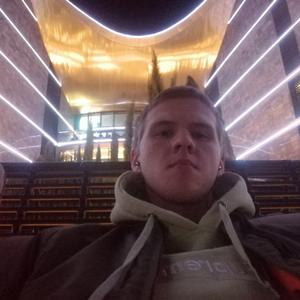 Парни в Дальнегорске: Иван, 23 - ищет девушку из Дальнегорска