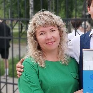 Светлана, 44 года, Иркутск
