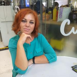 юля, 42 года, Москва