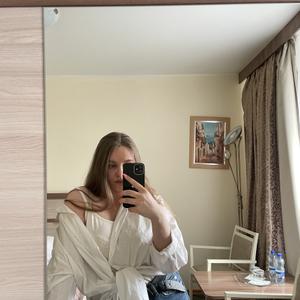 Vika, 21 год, Нижний Новгород