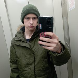 Андрей, 21 год, Псков