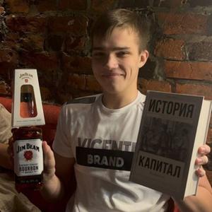 Влад, 20 лет, Петропавловск-Камчатский
