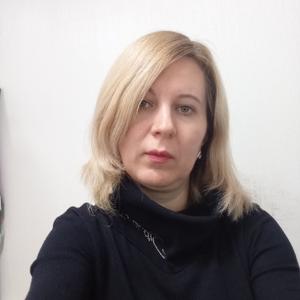 Евгения, 38 лет, Екатеринбург