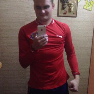 Илья, 28 лет, Архангельск