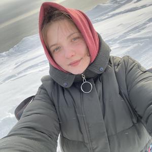 Аделина, 21 год, Южно-Сахалинск