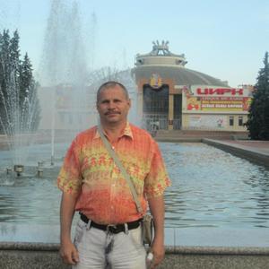 Павел Голубев, 57 лет, Курск