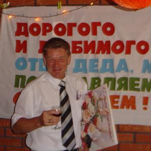 Владимир, 30 лет, Уфа