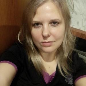 Светлана, 41 год, Энгельс